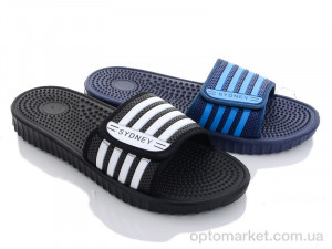 Купить Шльопанці чоловічі 771-8 mix Sydney мікс