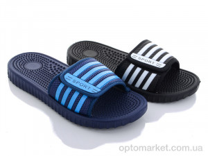 Купить Шльопанці дитячі 771-8L mix Sydney мікс