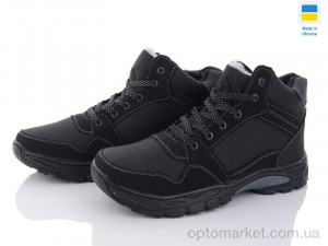 Купить Черевики чоловічі 771 чорний Paolla чорний