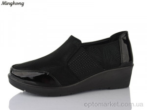 Купить Туфлі жіночі 7711 Minghong чорний