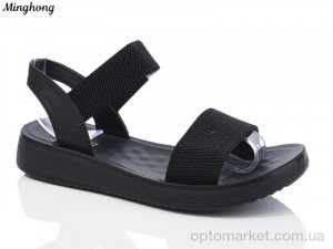 Купить Босоніжки жіночі 7715-39 black масажка Minghong чорний