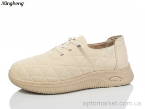 Купить Туфлі жіночі 7723 beige Minghong бежевий