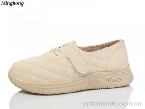 Купить Туфлі жіночі 7725 beige Minghong бежевий