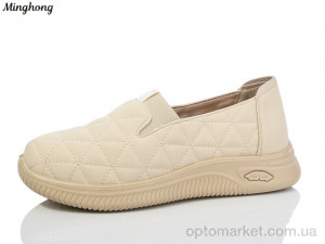 Купить Туфлі жіночі 7726 beige Minghong бежевий