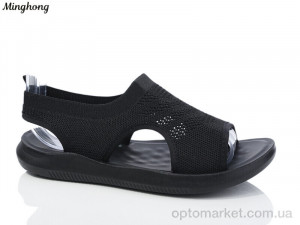 Купить Босоніжки жіночі 7728-1 масажка Minghong чорний