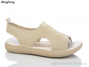 Купить Босоніжки жіночі 7728-3 масажка Minghong бежевий
