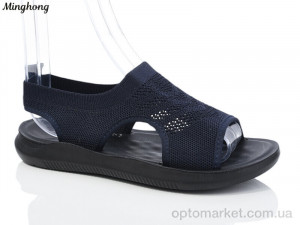 Купить Босоніжки жіночі 7728-7 масажка Minghong синій