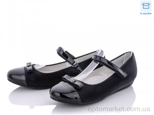 Купить Туфли детские 7760A-1 Lilin shoes черный