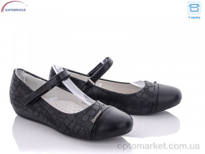 Купить Туфлі дитячі 7761A-1 Lilin shoes чорний