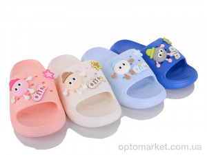 Купить Шльопанці дитячі 777-25 mix Lion-Lu мікс