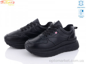 Купить Кросівки жіночі 78-10 AESD чорний