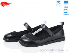 Купить Туфлі жіночі 780 ч.ш.+ч.з. ARTO чорний