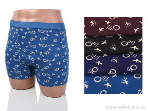 Купить Трусы чоловічі 7804 mix Veriboy мікс