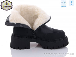 Черевики дитячі 781-1 Paliament чорний  оптом от Optomarket