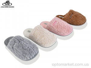 Купить Капці жіночі 7817 mix Jomix мікс