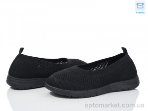 Купить Сліпони жіночі 790-1 L.B. чорний