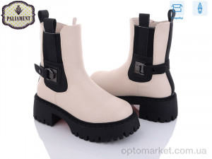 Купить Черевики дитячі 791-2 Paliament бежевий