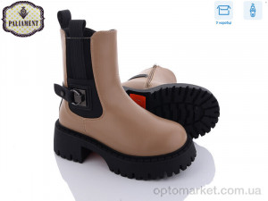 Купить Черевики дитячі 791-3 Paliament коричневий