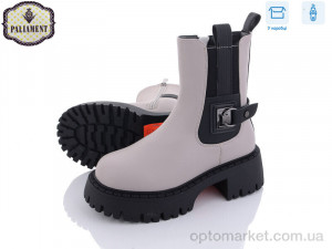 Купить Черевики дитячі 791-5 Paliament сірий