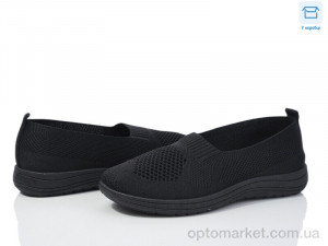 Купить Сліпони жіночі 795-1 L.B. чорний