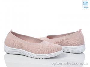 Купить Сліпони жіночі 797-5 L.B. рожевий