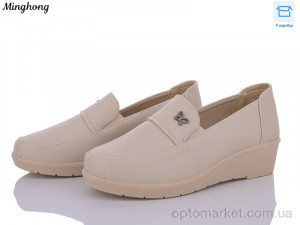 Купить Туфлі жіночі 799 beige Minghong бежевий