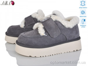 Купить Уги жіночі 7ABA20-4 Hengji сірий