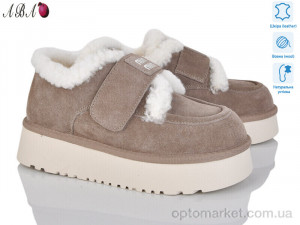 Купить Уги жіночі 7ABA20-5 Hengji бежевий
