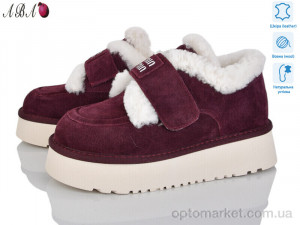 Купить Уги жіночі 7ABA20-7 Hengji бордовий