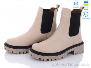 Купить Черевики жіночі 80 бежевий демі Mona Lisa бежевий