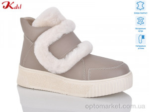 Купить Черевики жіночі 800-36 Kdsl бежевий