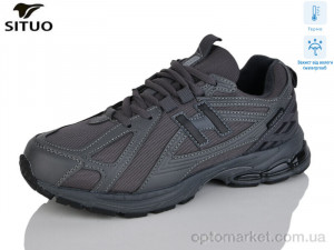 Купить Кросівки жіночі 8001-3 термо Situo сірий