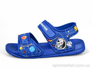 Купить Сандалі дитячі 8001B-16 Смайлик синій