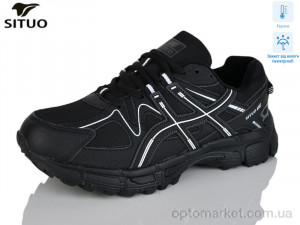 Купить Кросівки жіночі 8008-2 термо Situo чорний