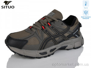 Купить Кросівки жіночі 8008-4 термо Situo хакі