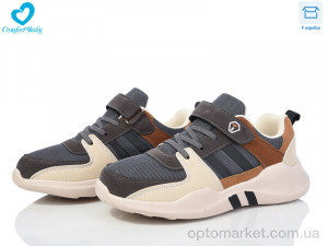 Купить Кросівки дитячі 801 сірий Comfort-baby сірий