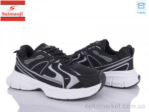 Купить Кросівки чоловічі 802-1 Saimaoji чорний