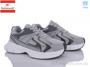 Купить Кросівки чоловічі 802-2 Saimaoji сірий