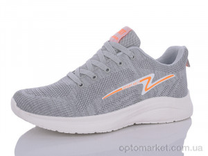 Купить Кросівки чоловічі 802-2 Pet сірий