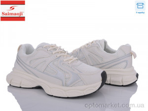 Купить Кросівки чоловічі 802-3 Saimaoji бежевий