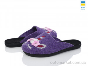 Купить Капці дитячі 802-35 Klerotex фіолетовий