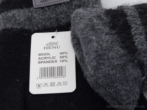 Рукавички чоловічі 8022 mix Henu мікс  оптом от Optomarket