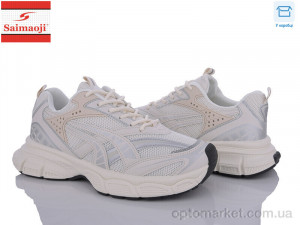 Купить Кросівки чоловічі 803-3 Saimaoji бежевий