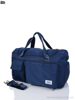 Купить Сумка унісекс 8031 blue (30-250) Superbag синій