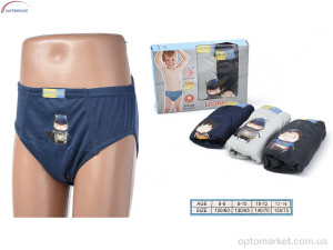 Купить Трусы дитячі 8038-180 mix UOMO мікс