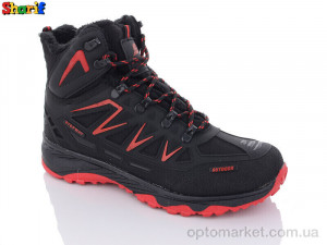 Купить Черевики чоловічі 8045-3 Stepway чорний