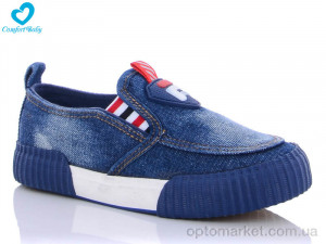 Купить Сліпони дитячі 8050-2 Wadis Tong синій