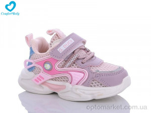 Купить Кросівки дитячі 8059А G.Duck рожевий