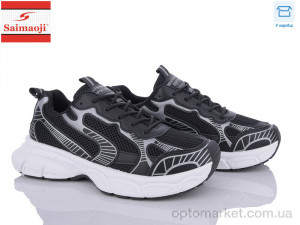Купить Кросівки чоловічі 807-1 Saimaoji чорний