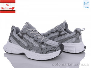 Купить Кросівки чоловічі 807-2 Saimaoji сірий